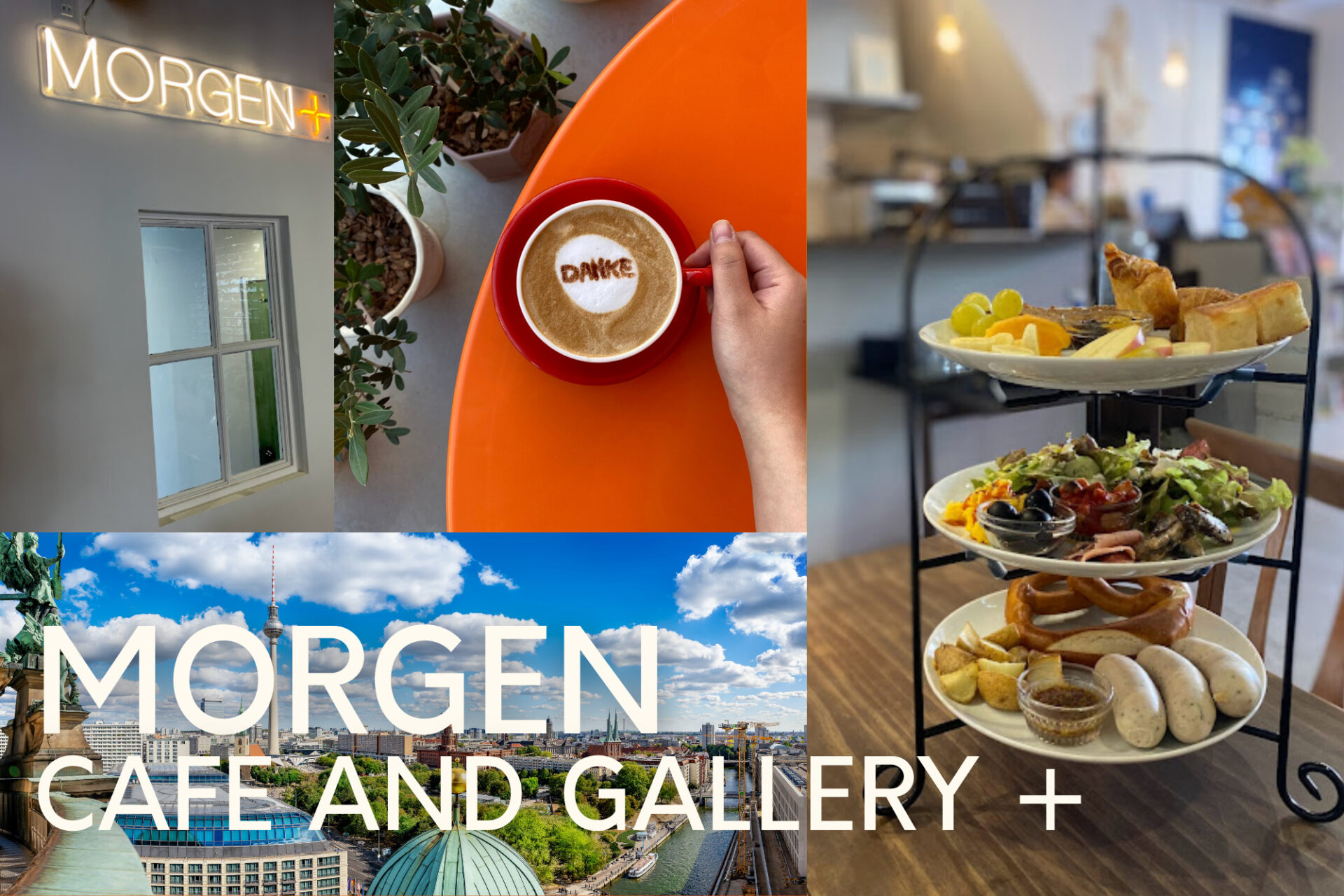 MORGEN cafe and gallery +